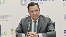 Γεωργιάδης: Ο Σαλμάς παραδέχθηκε ότι ξεκίνησε την υπόθεση Novartis, δεν πιστεύω ότι ο Σαμαράς θα διαπράξει την ατιμία να συνεργαστεί μαζί του