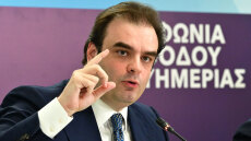 Το... ταμείο για μισθωτούς, συνταξιούχους και δημοσίους υπαλλήλους μετά τη ΔΕΘ: Ποιοι κερδίζουν περισσότερο, δείτε παραδείγματα