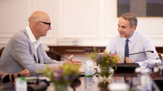 Συνάντηση Μητσοτάκη με τον CEO της Telekom: Αδιαπραγμάτευτη κατάκτηση η δημοσιονομική σταθερότητα - Επενδύσεις 600 εκατ. τον χρόνο
