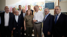 ΕΕΤ: Στα €560 εκατ. η δωρεά από Alpha Bank, Eurobank, Εθνική Τράπεζα και Πειραιώς για αναβάθμιση σχολείων και πανεπιστημίων