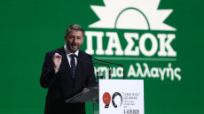 Η ομιλία του Νίκου Ανδρουλάκη στην 90ή ΔΕΘ: «Τώρα είναι η ώρα των μεγάλων αποφάσεων», επτά παρεμβάσεις υπέρ του πολίτη