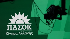 «Φωτιές» στο ΠΑΣΟΚ μετά τη δήλωση Πάνα για συνεργασία με το κόμμα Τσίπρα, αγωνία για τις νέες δημοσκοπήσεις μετά τη ΔΕΘ