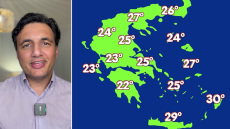Καιρός: Βαρομετρικό χαμηλό φέρνει ισχυρές καταιγίδες το επόμενο 48ωρο, η πρόγνωση Τσατραφύλλια στο protothema