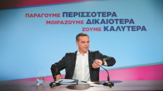 Τα 596 νέα πρόσωπα της ΕΛΑΣ: 59 Συντονιστικές Επιτροπές ανά την Ελλάδα, όλα τα ονόματα

