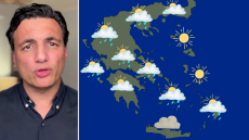 Βροχές σήμερα και άνεμοι έως 7 μποφόρ, πότε επιστρέφουν τα 30άρια, η πρόγνωση Τσατραφύλλια στο protothema
