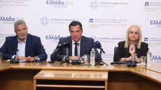 Εργαλείο ΑΙ σαρώνει τα social media και τις διαφημίσεις των γιατρών, εντοπίστηκαν πιθανές παραβάσεις σε 231 περιπτώσεις