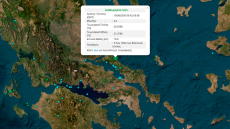 Σεισμός 4,2 Ρίχτερ ανοιχτά της Ιστιαίας στην Εύβοια, αισθητός σε πολλές περιοχές της Αττικής