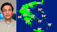 Ισχυρές καταιγίδες και απότομη πτώση της θερμοκρασίας σήμερα, η πρόγνωση Τσατραφύλλια στο protothema
