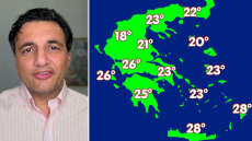 Τι καιρό θα κάνει τις επόμενες μέρες, προ των πυλών νέο κύμα βροχών από την Ιταλία