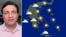 Ηλιοφάνεια, αλλά με ψύχρα σήμερα: Νέα κακοκαιρία από Παρασκευή με βροχές και καταιγίδες, η πρόγνωση Τσατραφύλλια στο protothema