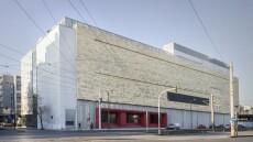 Διεθνής διάκριση για το Εθνικό Μουσείο Σύγχρονης Τέχνης: Κέρδισε το Art Museum Award της Ευρωπαϊκής Ακαδημίας Μουσείων
