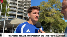 Τζόλης στο The Football Show: Κόντρα στην Γερμανία όλοι ήταν εξαιρετικοί, πολύ ιδιαίτερο ότι θα παίξω στην πόλη μου με την Εθνική