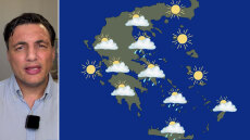Με «βουτιά» της θερμοκρασίας και 9 μποφόρ υποδεχόμαστε τον Οκτώβρη, η αναλυτική πρόγνωση Τσατραφύλλια στο protothema
