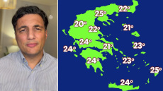 Ο Οκτώβρης κάνει ποδαρικό με θυελλώδεις βοριάδες, κρύο και επίμονες βροχές, η πρόγνωση Τσατραφύλλια στο protothema