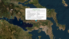 Σεισμός τώρα 3,7 Ρίχτερ στη Θήβα, αισθητός στην Αττική