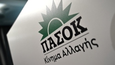 Με δύο τροπολογίες απαντά το ΠΑΣΟΚ στα μέτρα της κυβέρνησης, η στρατηγική απέναντι στο Μαξίμου
