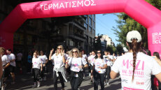 Μεγάλη η συμμετοχή στον 18ο Μαραθώνιο για τον καρκίνο του μαστού, 58.000 άτομα έτρεξαν για καλό σκοπό - Δείτε φωτογραφίες