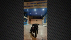 Ταυτοποιήθηκαν δύο οδηγοί στην Αττική που ανέβαζαν στα social media βίντεο κάνοντας σούζες 
