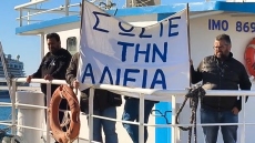 Κινητοποίηση αλιέων στον Πειραιά: Ζητούν άμεσα μέτρα στήριξης λόγω της αύξησης του κόστους των καυσίμων, βίντεο