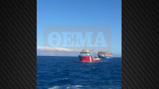 Ξεκίνησε η ρυμούλκηση του «Blue Carrier 2» προς την Ελευσίνα μετά την κατάσβεση της πυρκαγιάς