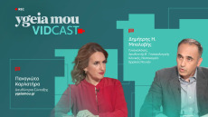 Η ρομποτική χειρουργική δίνει λύση σε ακράτεια ούρων και χαλάρωση πυελικού εδάφους