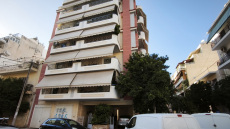 Σε εξέλιξη οι έρευνες για τα δύο φιαλίδια που βρέθηκαν στην Καλλιθέα: Τι είναι το πικρικό οξύ που εικάζεται ότι περιέχουν