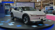Πόσο θα κοστίζει το νέο Hyundai Ioniq 3 και που μπορείτε να το δείτε;