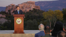 Μάρκο Ρούμπιο από την Πνύκα: Η Ελλάδα υπόδειγμα συμμάχου, οι αναφορές στην Αθηναϊκή Δημοκρατία, σε Πλάτωνα και Αριστοτέλη
