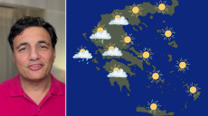 Βαρομετρικό χαμηλό από την Ιταλία φέρνει νοτιάδες, βροχές και υγρασία, η πρόγνωση Τσατραφύλλια στο protothema