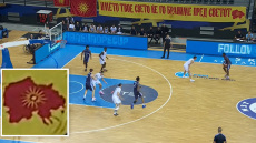 Διαμαρτυρία της ελληνικής πρεσβείας στα Σκόπια για το πανό με χάρτη της «Μεγάλης Μακεδονίας», που σηκώθηκε σε αγώνα του Ηρακλή με τη ΜΖΤ