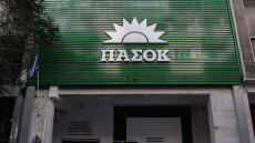 ΠΑΣΟΚ για το άρθρο Καρτερού: Το ΙΧ κόμμα του Τσίπρα δείχνει ότι ξέμεινε από πολιτικά καύσιμα και καταφεύγει στην τοξικότητα και τον λίβελο