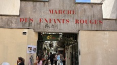 Marché des Enfants Rouges: Στην ιστορική αγορά του Παρισιού πριν από την καταστροφική πυρκαγιά