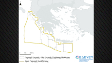 Προκαλεί η Λιβύη για τις έρευνες νότια της Κρήτης, απειλεί με διακοπή συνομιλιών για οριοθέτηση