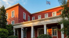 Ζαχαράκη: Το Πάντειο θα αποκτήσει για πρώτη φορά εστία