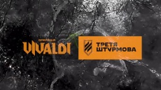 Οι Ουκρανοί συνεχίζουν την επιχείρηση «Vivaldi»: Ανακατέλαβαν άλλα 101 τ.χλμ. στο Ντονέτσκ, αναφορές για 3.000 απώλειες Ρώσων στρατιωτών