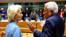 Διπλό αδιέξοδο για προϋπολογισμό και ενέργεια στις Βρυξέλλες: Έκτακτη Σύνοδος της ΕΕ τον Νοέμβριο, νέοι φόροι επί τάπητος, τι πρότεινε η Ελλάδα