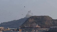 Οι Χούθι χτύπησαν  με πυραύλους και drones το προεδρικό μέγαρο της Υεμένης: Πέντε νεκροί, σώος ο πρωθυπουργός και υπουργοί