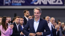 52 χρόνια ΟΝΝΕΔ: Με ένα επετειακό βίντεο ξεκίνησαν οι εργασίες της 4ης Τακτικής Συνόδου της Κεντρικής Επιτροπής