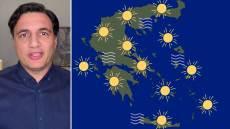 Ήπιο φθινόπωρο με 26άρια και αφρικανική σκόνη, πότε θα βρέξει