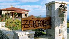 Ζέρζοβα: Στην καρδιά της Αρκαδίας, μια ταβέρνα που μαγειρεύει όπως παλιά