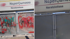 Αλλάζουν όψη 24 σταθμοί του Προαστιακού και του ΗΣΑΠ με ανακαινίσεις και αλλαγές σε αποβάθρες, ανελκυστήρες και υποδομές