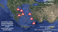 Έρχεται τριήμερο σφοδρών καταιγίδων: Οι περιοχές που θα δεχτούν μέσα σε λίγες ώρες τα μεγαλύτερα ύψη βροχής, δείτε χάρτες