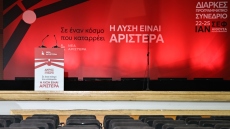 Νέα Αριστερά κατά Μαριζέτας Αντωνοπούλου : Η ΕΛΑΣ έχει πάρει οριστικό διαζύγιο με την Αριστερά