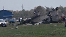 Τέσσερις οι νεκροί από την πτώση του ιταλικού στρατιωτικού ελικοπτέρου της EUFOR στη Βοσνία-Ερζεγοβίνη