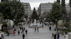 Καιρός: Ανεβαίνει η θερμοκρασία τις επόμενες ημέρες, πού θα φθάσει ο υδράργυρος έως και 16 βαθμούς