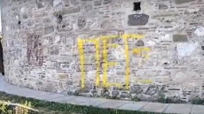 Θεσσαλονίκη: Βανδάλισαν τον Λευκό Πύργο - Έκαναν γκράφιτι με κίτρινα γράμματα