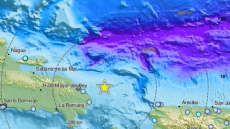 Σεισμός 5,9 Ρίχτερ στη Δομινικανή Δημοκρατία

