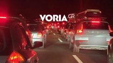 Εισαγγελική έρευνα για την ταλαιπωρία των οδηγών στην ΠΑΘΕ λόγω εργασιών στη γέφυρα του Αλιάκμονα