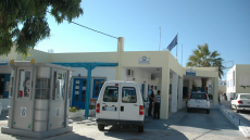 Τρεις συλλήψεις για μαστροπεία σε νυχτερινό κέντρο στη Σαντορίνη - Αστυνομικός προσποιήθηκε τον πελάτη 
