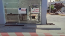 «Λουκέτο» δύο ετών σε βενζινάδικο από την ΑΑΔΕ - Πουλούσε νοθευμένα καύσιμα